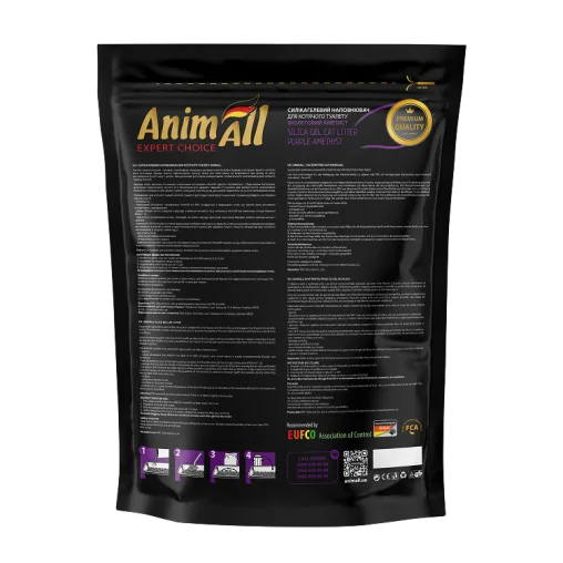 Силікагелевий наповнювач AnimAll Premium Фіолетовий аметист для котячого туалету, 5 л (2.1 кг)